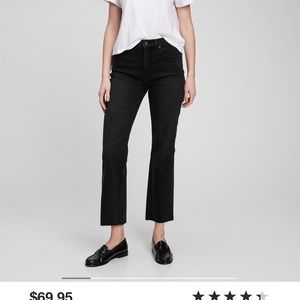 Gap Kick Fit High Rise Jeans